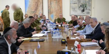 Israeli War Cabinet Convenes Again: Response Plan to Iran's Attack Under Review