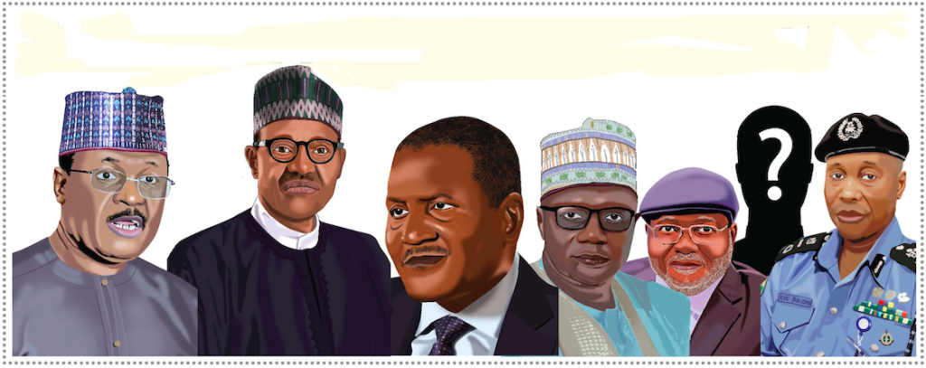 7 Nigerian business leaders, you Should Pay Attention to in 2022